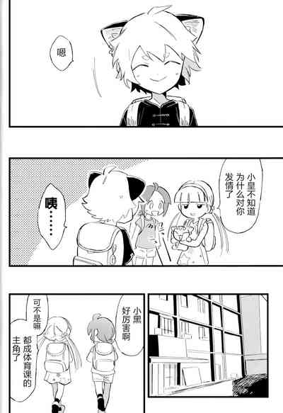 第41页图