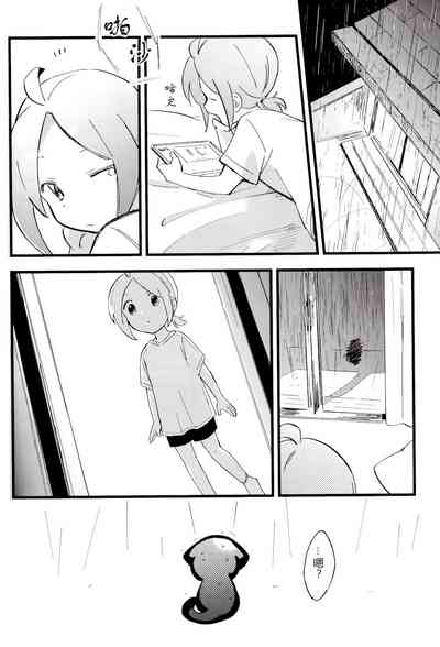 第57页图