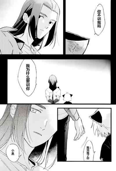 第61页图