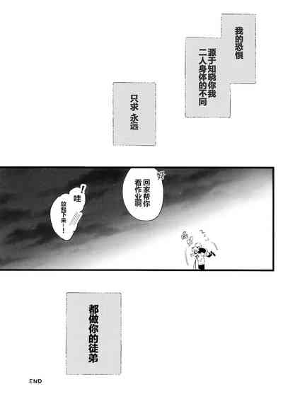 第65页图