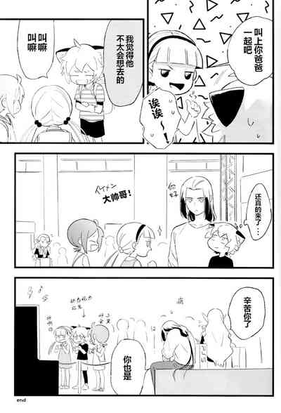 第69页图