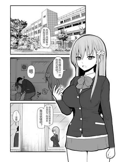 第1页图