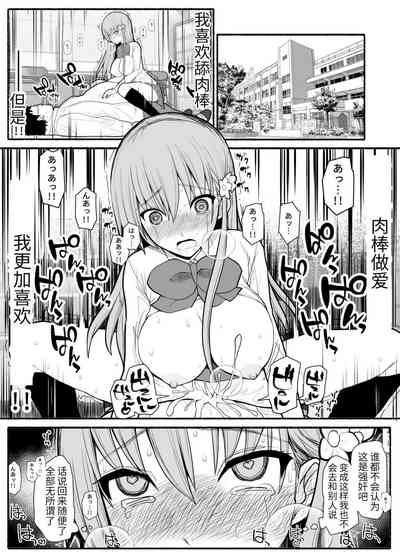 第9页图