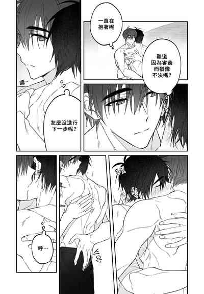 第13頁圖