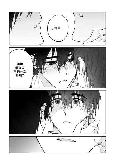 第53頁圖