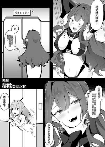第1頁圖