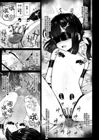 第13頁圖