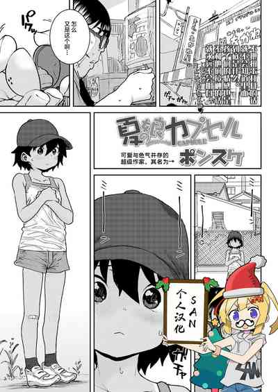 第1頁圖