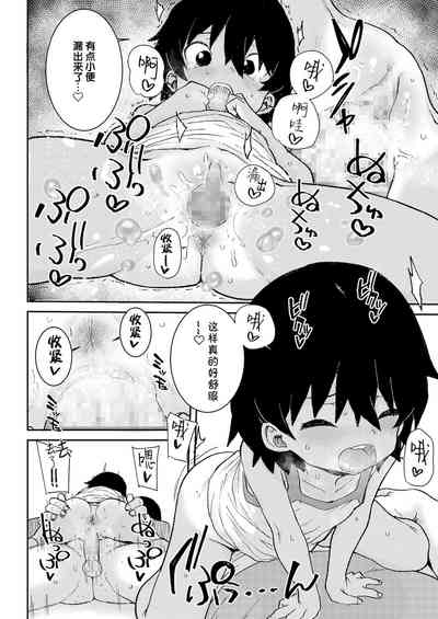 第25頁圖