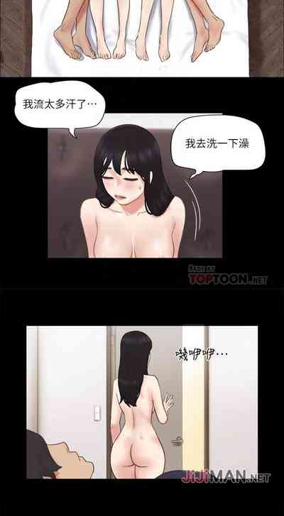 第257頁圖