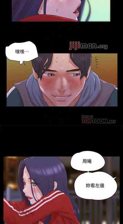 第281頁圖