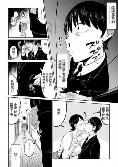 第25頁圖