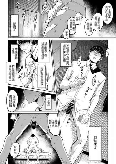 第41頁圖