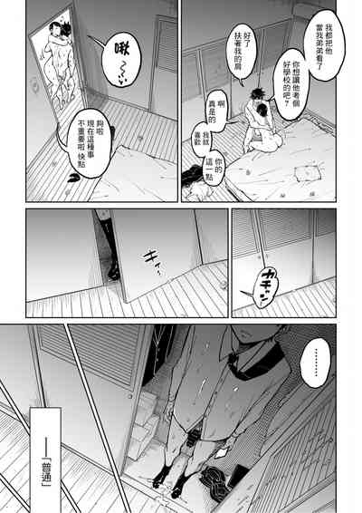 第53頁圖