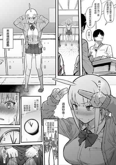 第5页图