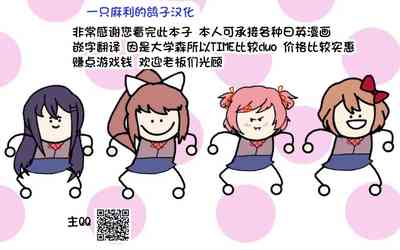 第25页图