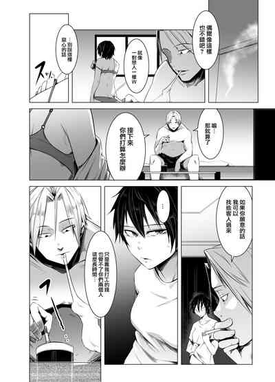 第13页图
