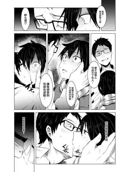 第17页图