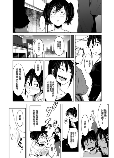 第25页图