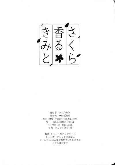 第37頁圖