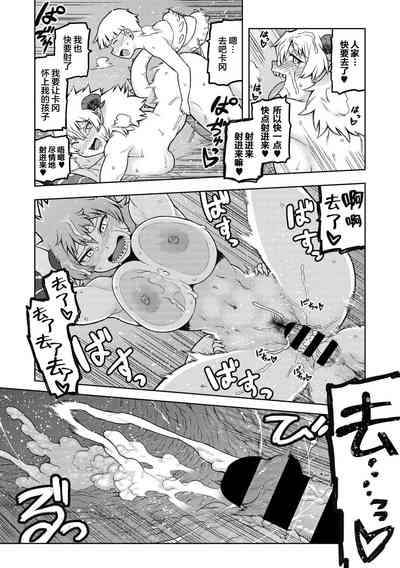 第25頁圖