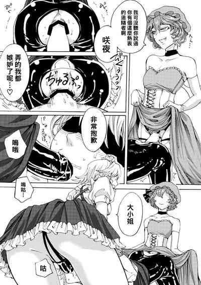 第13页图