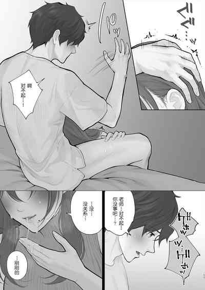 第13頁圖