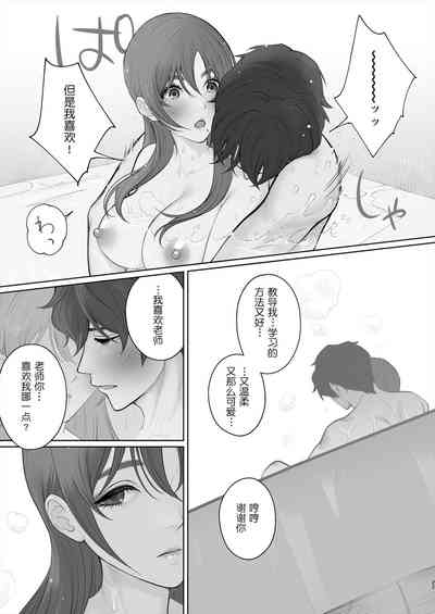 第29頁圖