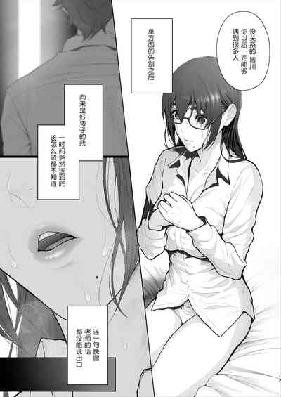 第49頁圖