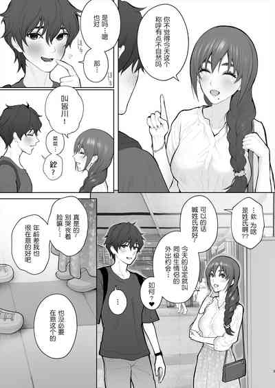 第57頁圖