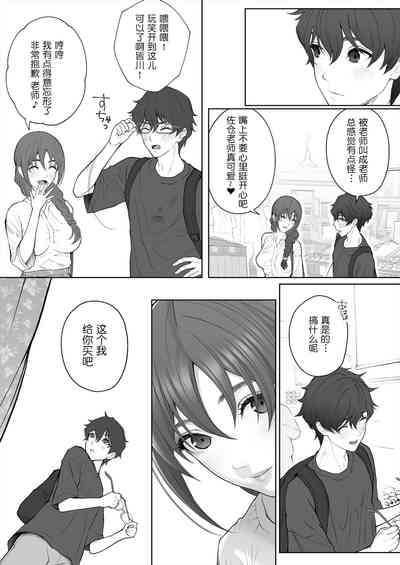 第61頁圖