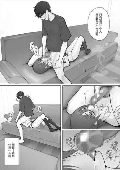 第73頁圖