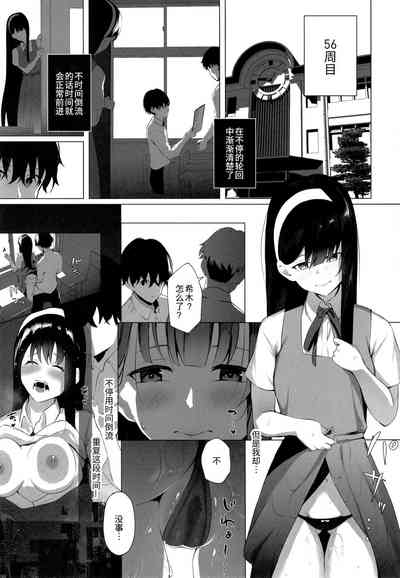 第13页图