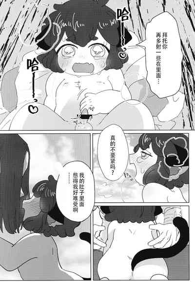 第17页图