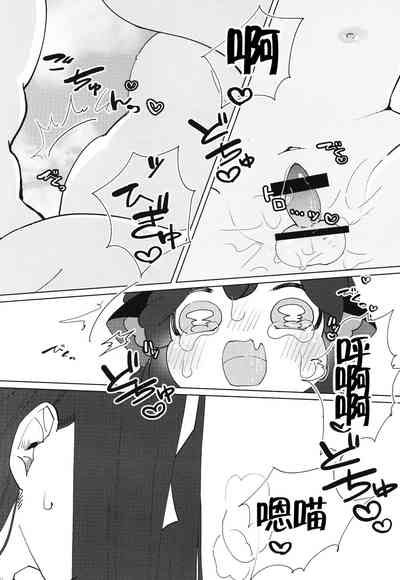 第21页图