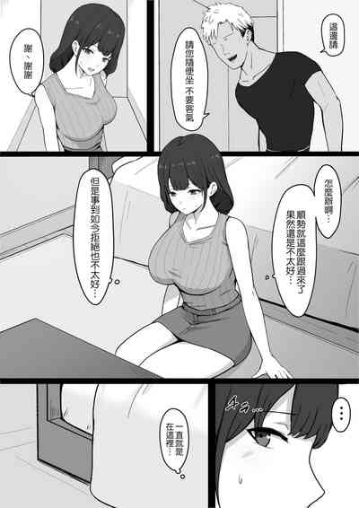 第9頁圖