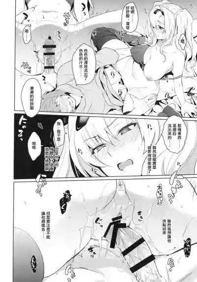 第13頁圖