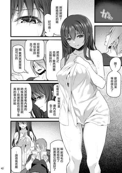 第41页图