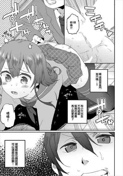 第17頁圖