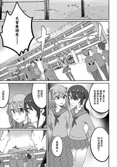 第21頁圖