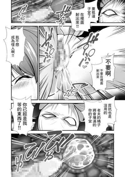 第17页图