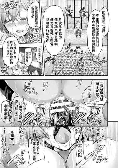 第9页图