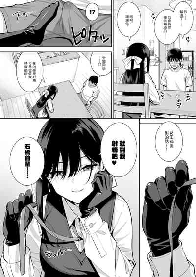 第21页图