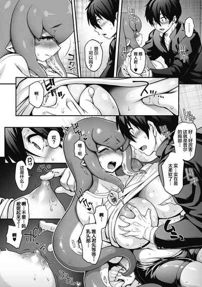 第13页图