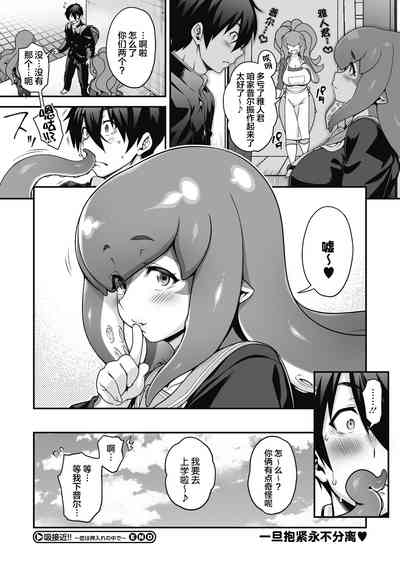 第33页图