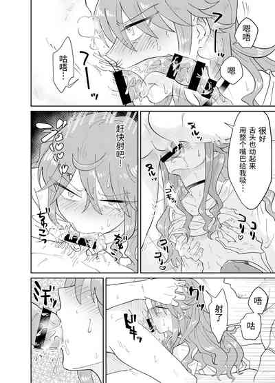 第13頁圖