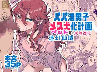 第1頁圖
