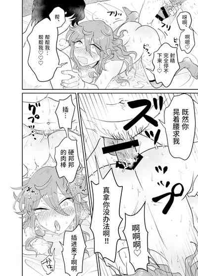 第25頁圖