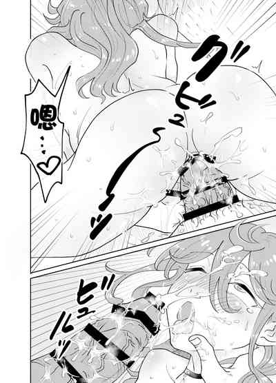 第37頁圖