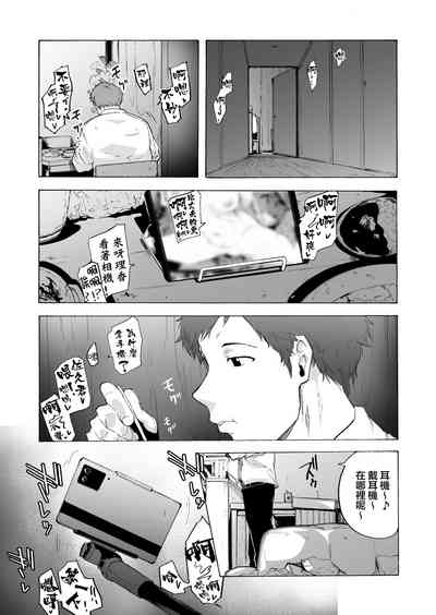 第25頁圖
